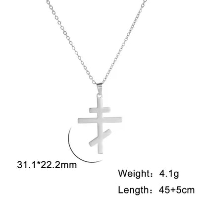 Heated Rivalry TV Series Necklace